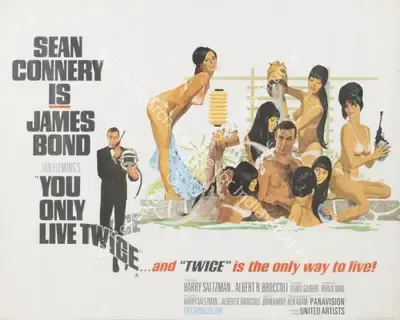 Lewis Gilbert (Director), You Only Live Twice, 1967, Lobby Card