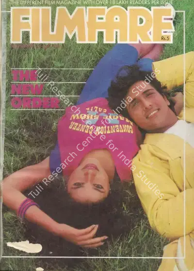 Rauf Ahmed (Editor), Filmfare, 1986, Magazine