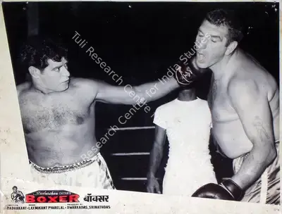 Dwarkadas (Producer), Boxer, 1965, Lobby Card