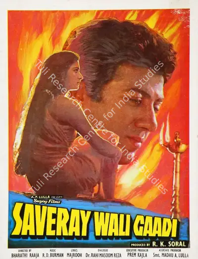 R.K. Soral (Producer), Saveray Wali Gaadi, 1985, Song-Synopsis Booklet