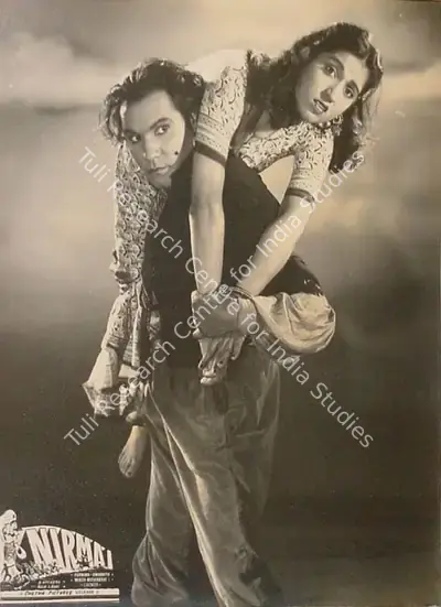 S. Upendra (Director), Nirmal, 1952, Lobby Card