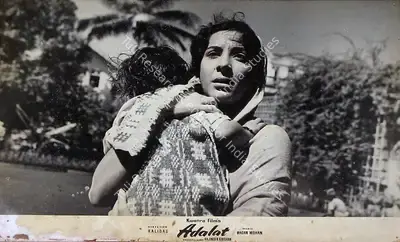 H.S. Kwatra (Cinematographer), Adalat, 1958, Lobby Card