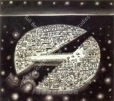 N.S. Harsha (Artist), Untitled, Painting