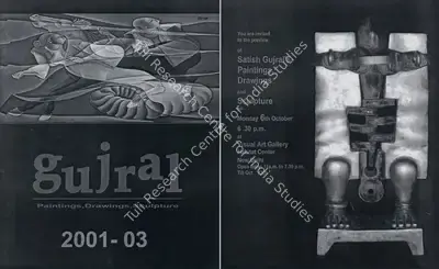 Satish Gujral (Artist), Satish Gujral's Paintings, Drawings and Sculpture, 2001, Solo Exhibition Invitation