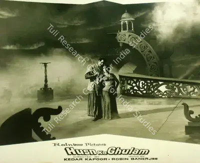 Satish Bhakri (Producer), Husn Ka Ghulam, 1966, Lobby Card
