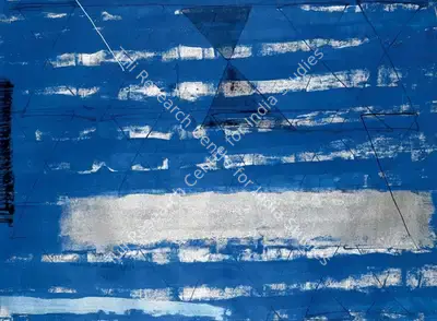 S. Harshavardhana (Artist), Untitled, 2006, Painting