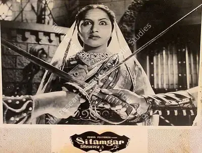 T.Prakash Rao (Director), Sitamgar, 1958, Lobby Card