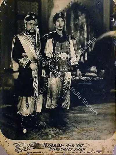 Anant Wadadeker (Cinematographer), Aladdin Aur Jaadui Chiraag, 1952, Lobby Card