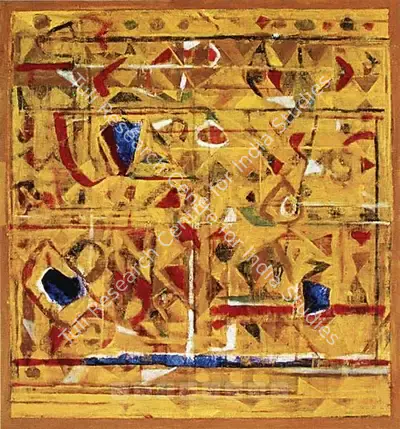 Achutan Kudallur (Artist), Untitled, 1990, Painting