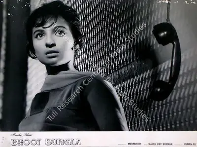 Usman Ali (Producer), Bhoot Bungla, 1965, Lobby Card