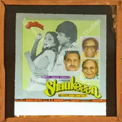 Debika Mitra (Producer), Shaukeeen, 1981, Glass Slide