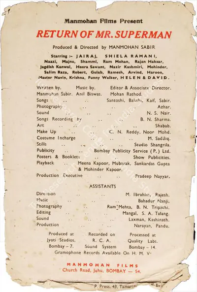 Manmohan Sabir (Producer), Return Of Mr Superman, 1960, Song-Synopsis Booklet