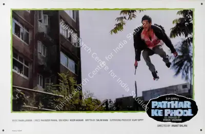 Nirmal Jani (Cinematographer), Patthar Ke Phool, 1991, Lobby Card