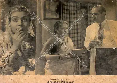 A.A. Nadiadwala (Producer), Pehli Raat, 1959, Lobby Card
