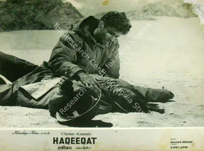 Sadanand (Cinematographer), Haqeeqat, 1964, Lobby Card