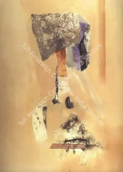 Laxman Shreshtha (Artist), Laxman Shreshtha, 2003, Solo Exhibition Invitation