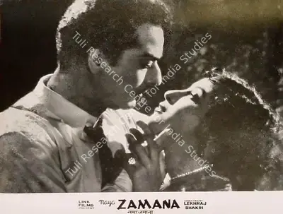 Lekhraj Bhakri (Director), Naya Zamana, 1957, Lobby Card