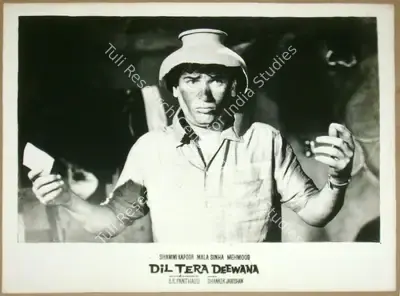 B.R. Panthulu (Producer), Dil Tera Deewana, 1962, Lobby Card