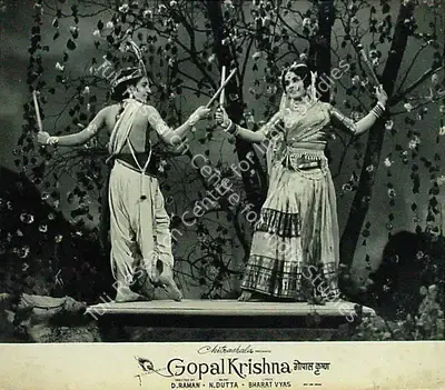 Ahuja (Producer), Gopal Krishna, 1965, Lobby Card