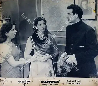 Krishan Kumar (ii) (Producer), Kaneez, 1949, Lobby Card