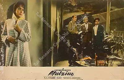 Roque M. Layton (Cinematographer), Mulzim, 1963, Lobby Card