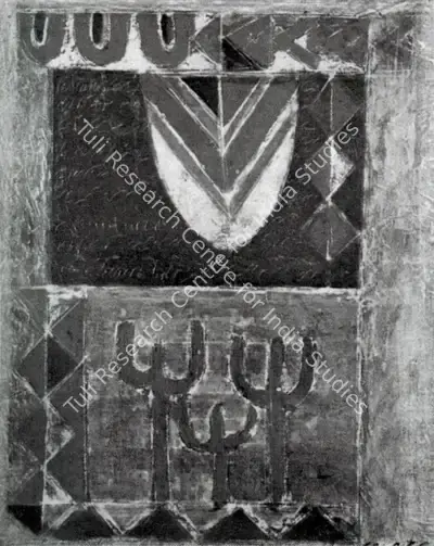 A. Narayanan (Artist), Composition, 1973, Painting
