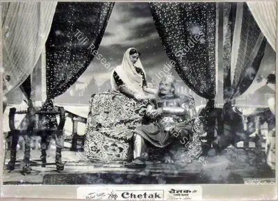 Amir Nasser (Producer), Chetak Aur Rana Pratap, 1958, Lobby Card