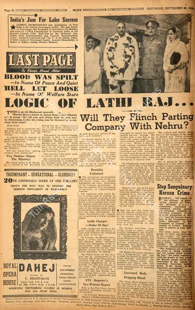 Khwaja Ahmad Abbas (Columnist), Blood was Spilt in Name of Peace and Quit, 1950, Essay