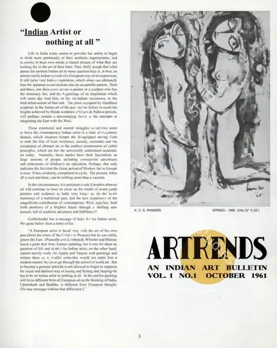 Janakiram, P.V. (Editor). Artrends - An Indian Art Bulletin. 1(1). Madras: Progressive Painters, October 1961 | Bulletin | FineArts | 00842081