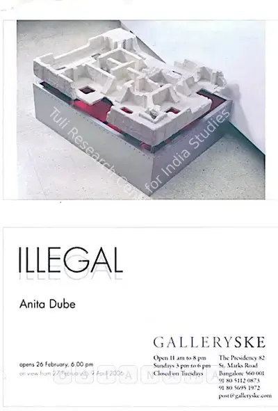 Anita Dube (Artist), Anita Dube, 2005, Solo Exhibition Invitation