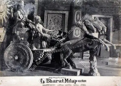 Babubhai Mistri (Director), Bharat Milap, 1965, Lobby Card