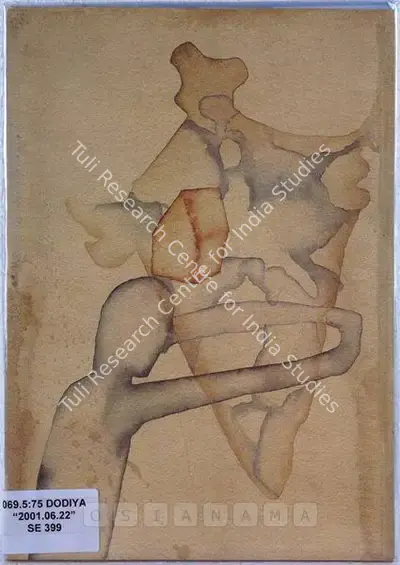 Atul Dodiya (Artist), Atul Dodiya, 2001, Solo Exhibition Catalogue
