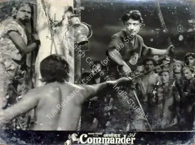 Kedar Kapoor (Director), Commander, 1959, Lobby Card