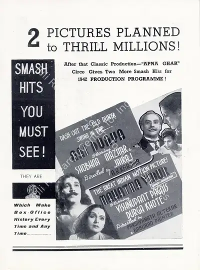 A.R. Kardar (Producer), Nai Duniya, 1942, Advertisement