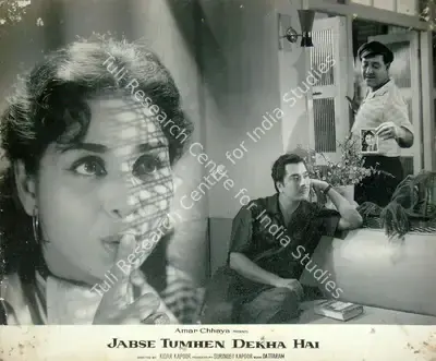 Surinder Kapoor (Producer), Jabse Tumhen Dekha Hai, 1963, Lobby Card