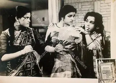 Ghulam Husain (Producer), Pyar Ki Dastan, 1961, Lobby Card