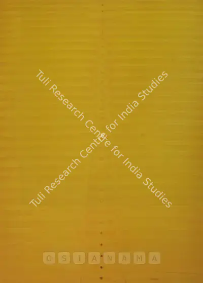 Sohan Qadri (Artist), Untitled, 2004, Drawing