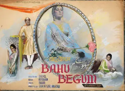Jan Nissar Akhtar (Producer), Bahu Begum, 1967, Showcard