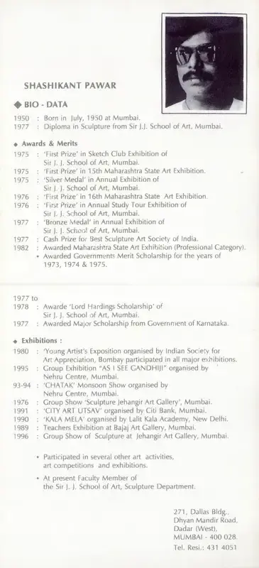 Recent Sculptures by Prof. M. P. Pawar & Shashikant Pawar, 1996, Group Exhibition Invitation