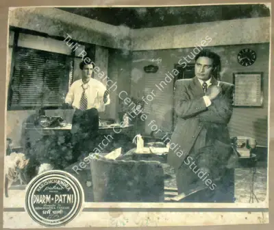P.R. Rama Rao (Cinematographer), Dharm Patni, 1953, Lobby Card
