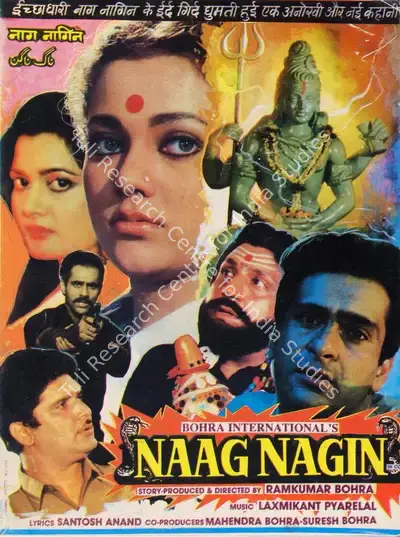 Ramkumar Bohra (Producer), Naag Nagin, 1990, Song-Synopsis Booklet