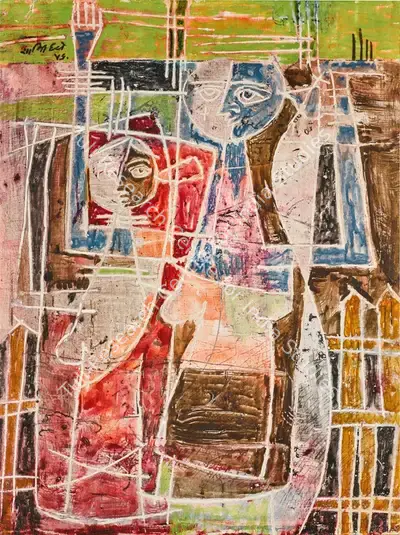 Shanti Dave (Artist), Untitled, 1956, Painting