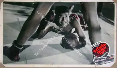 P. Issac (Cinematographer), Dil Bhi Tera Hum Bhi Tere, 1960, Lobby Card