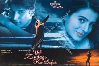Mahesh Bhatt (Producer), Yeh Zindagi Ka Safar, 2001, Lobby Card