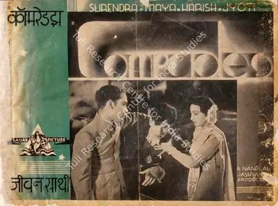 Nandlal Jashwantlal (Director), Jeevan Sathi, 1939, Song-Synopsis Booklet