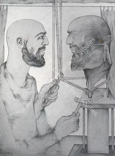 Manu Parekh (Artist), The Man and his Portrait, 1982, Painting