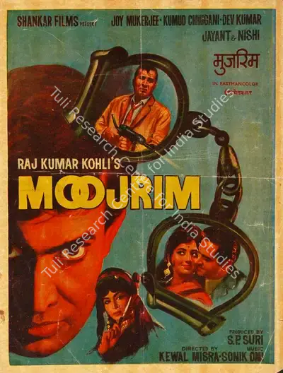 S.P. Suri (Producer), Moojrim, 1970, Song-Synopsis Booklet