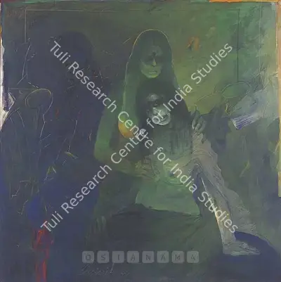 Das, Sunil (Artist). Untitled. Oil on canvas, 1999 | Painting  | 00881130