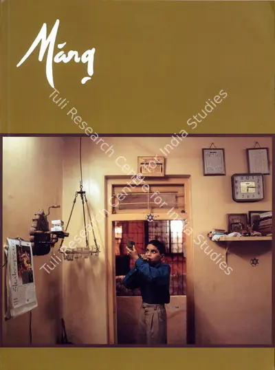 Pratapaditya Pal (General Editor), Marg, 2002, Magazine