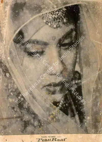 A.A. Nadiadwala (Producer), Pehli Raat, 1959, Lobby Card